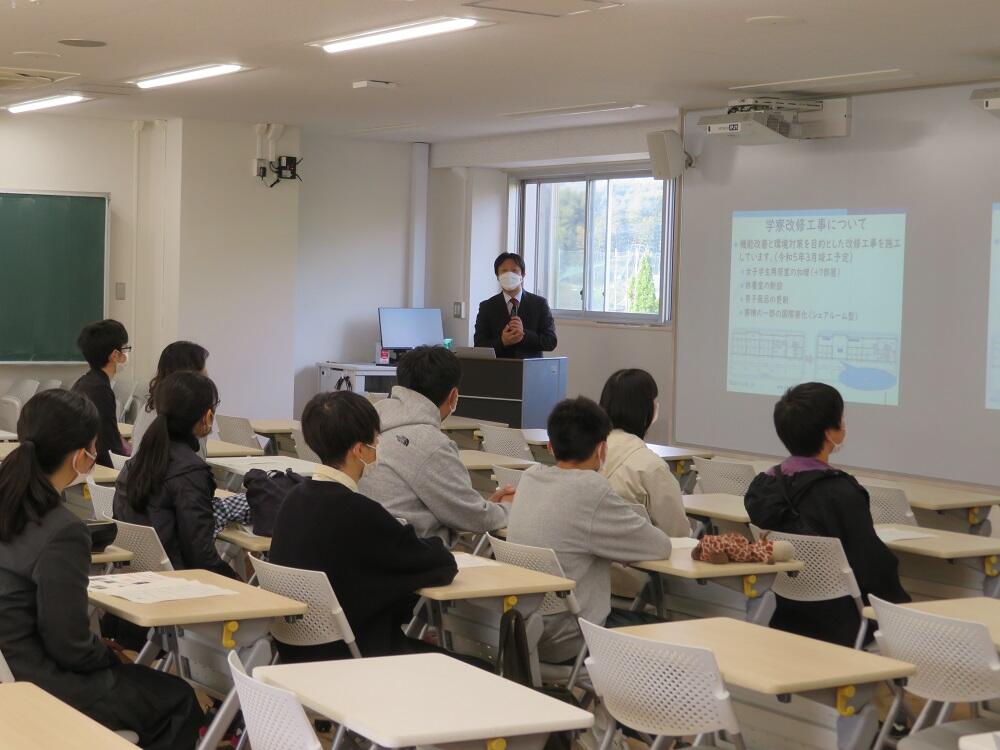学寮説明会.JPG