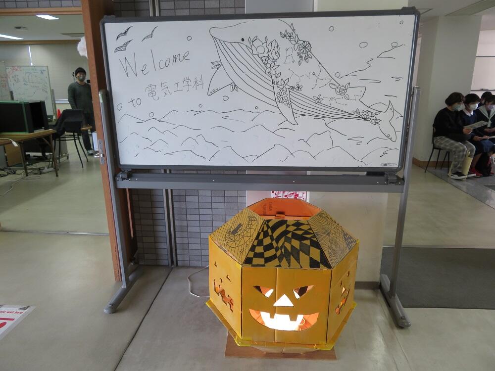 学科紹介①.JPG