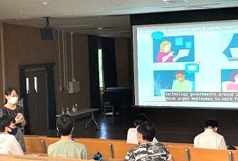 ＡＹＦ２０２０の報告の様子