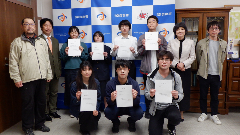 R5isyoku_2.png