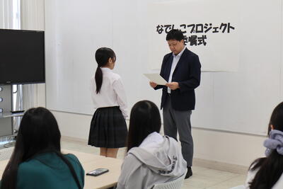 nadeshiko-isyoku-20260709_1.JPG