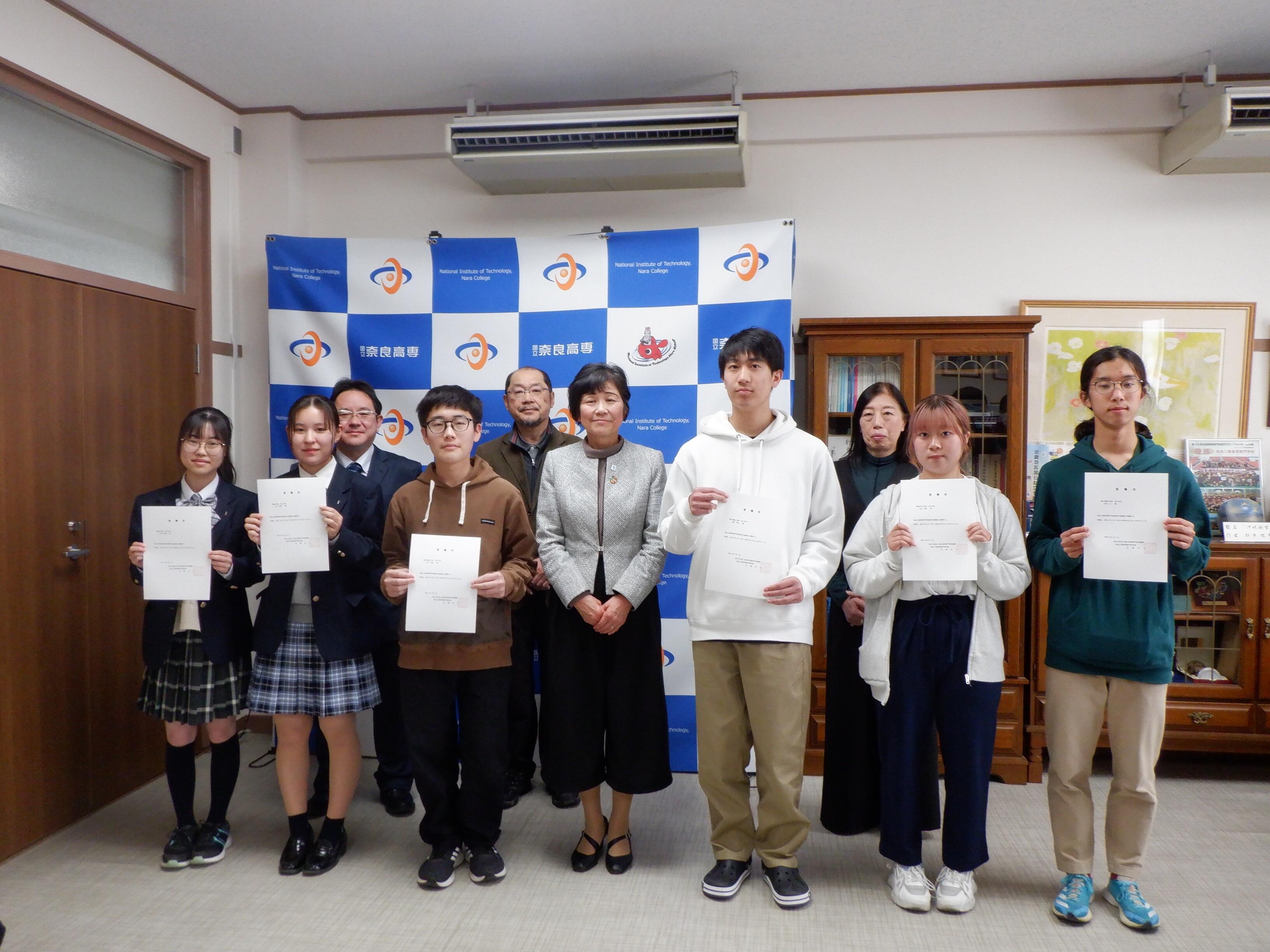 DSCF4285.JPG