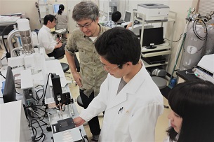 Department of Materials Science and Chemical Engineering