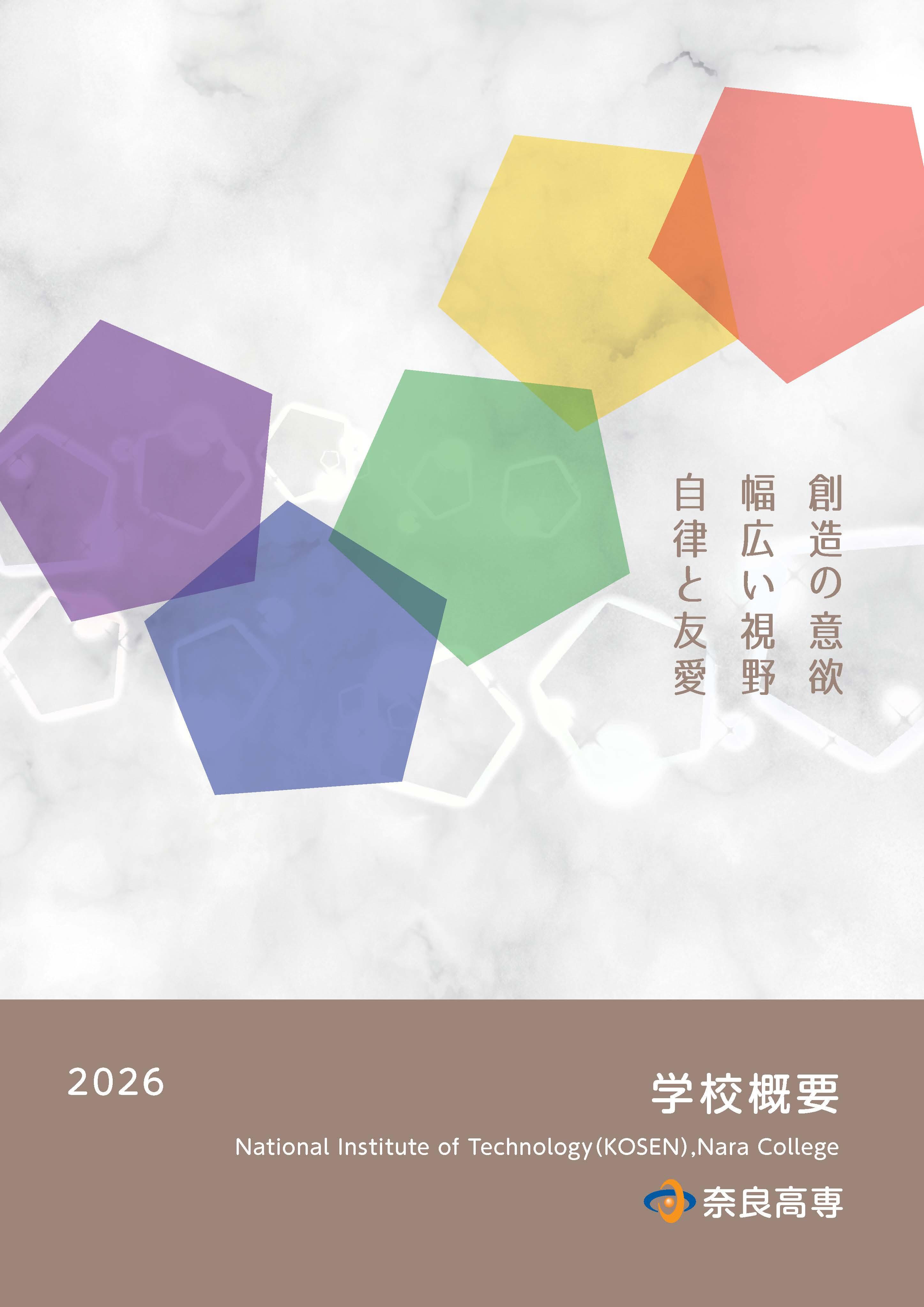 25-R8_hyosi.jpg