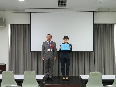 ICIAE2022, Best Student Paper Award4.JPG