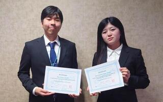 本校学生がThe 13th IIAE International Conference on Industrial Application Engineering 2025でBest Poster AwardとBest Student Paper Awardを受賞しました