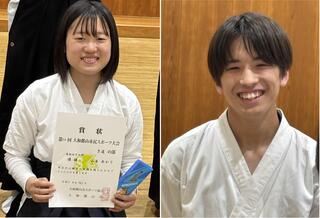 弓道部員が市民スポーツ大会において優勝！