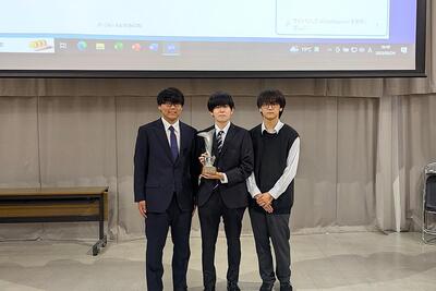2024imonocontest-4.jpg