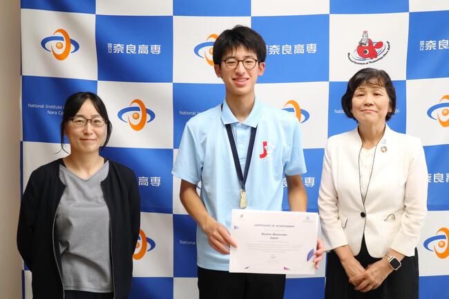 2025InternationalChemistryOlympiad.JPG