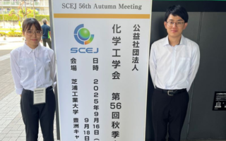 本校専攻科生2名が化学工学会第56回秋季大会で優秀発表賞を受賞しました