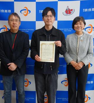 電子情報通信学会2026年総合大会ジュニア＆学生ポスターセッションにて情報工学科５年生が優秀ポスター賞を受賞しました