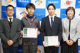 本校専攻科生がThe 15th TSME International Conference on Mechanical EngineeringでBest Paper AwardとBest Paper Runner-Up Awardを受賞しました！