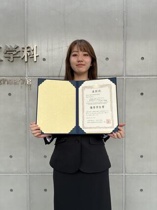 化学工学会 第91年会にて物質創成工学専攻２年生が優秀学生賞を受賞しました