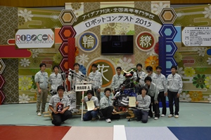 robokon2015kinki-2.jpg