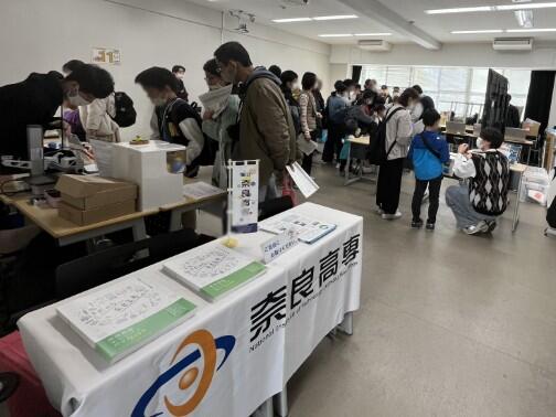 科学の祭典2025_出展1&2-1_504x378px_大谷 真弘.jpg