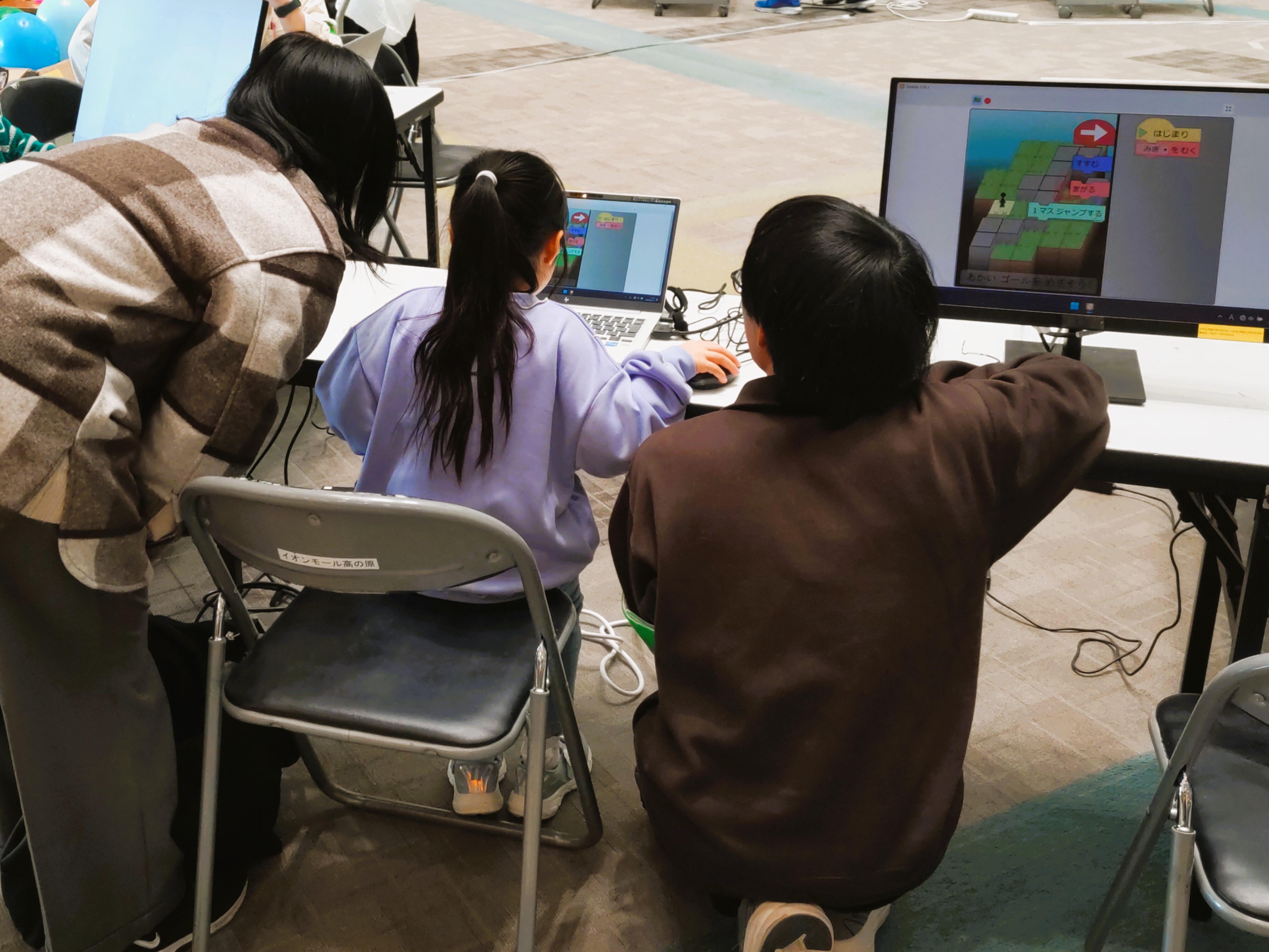 cyber securityfour.jpg