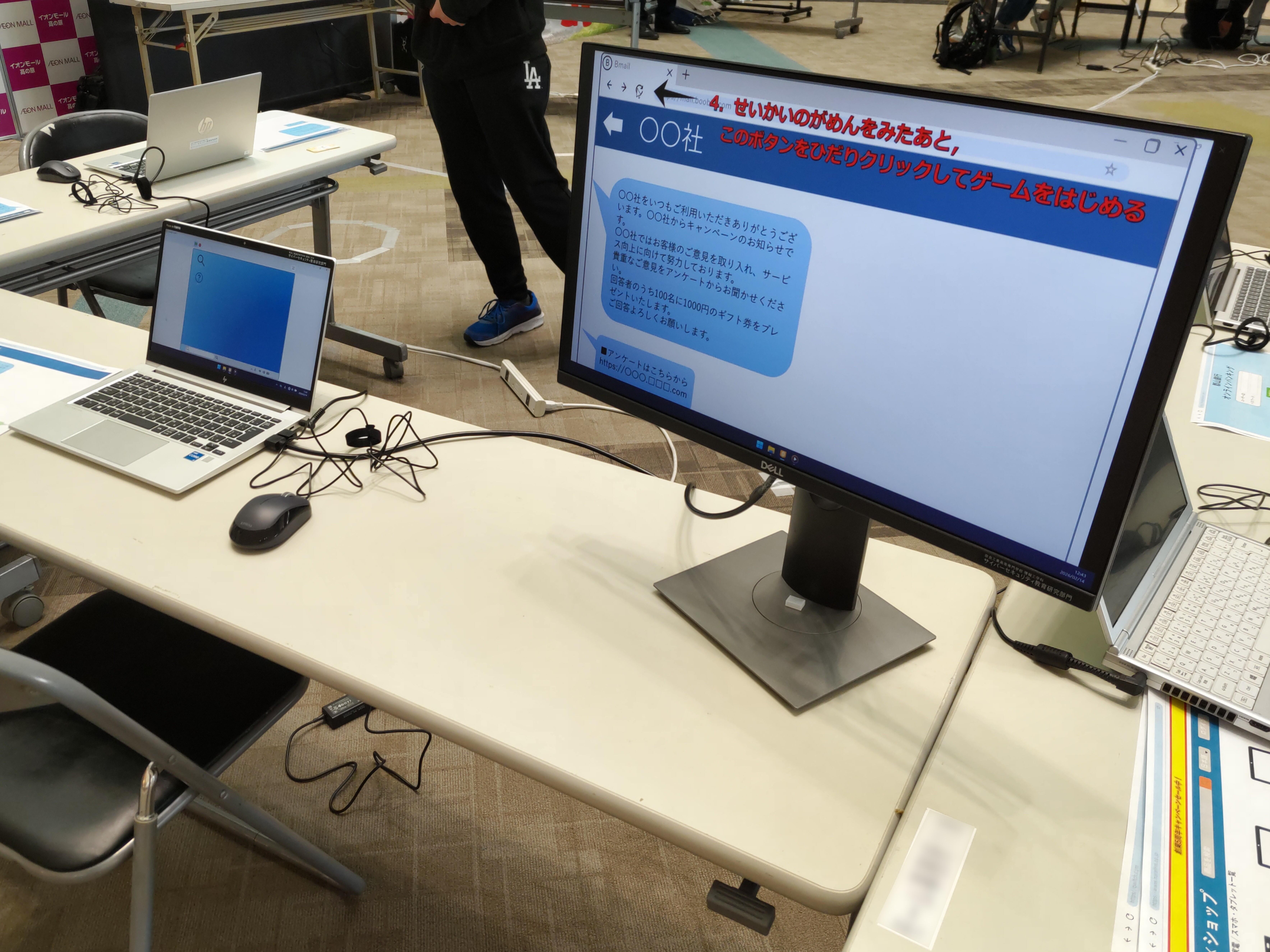 cyber securityone.jpg