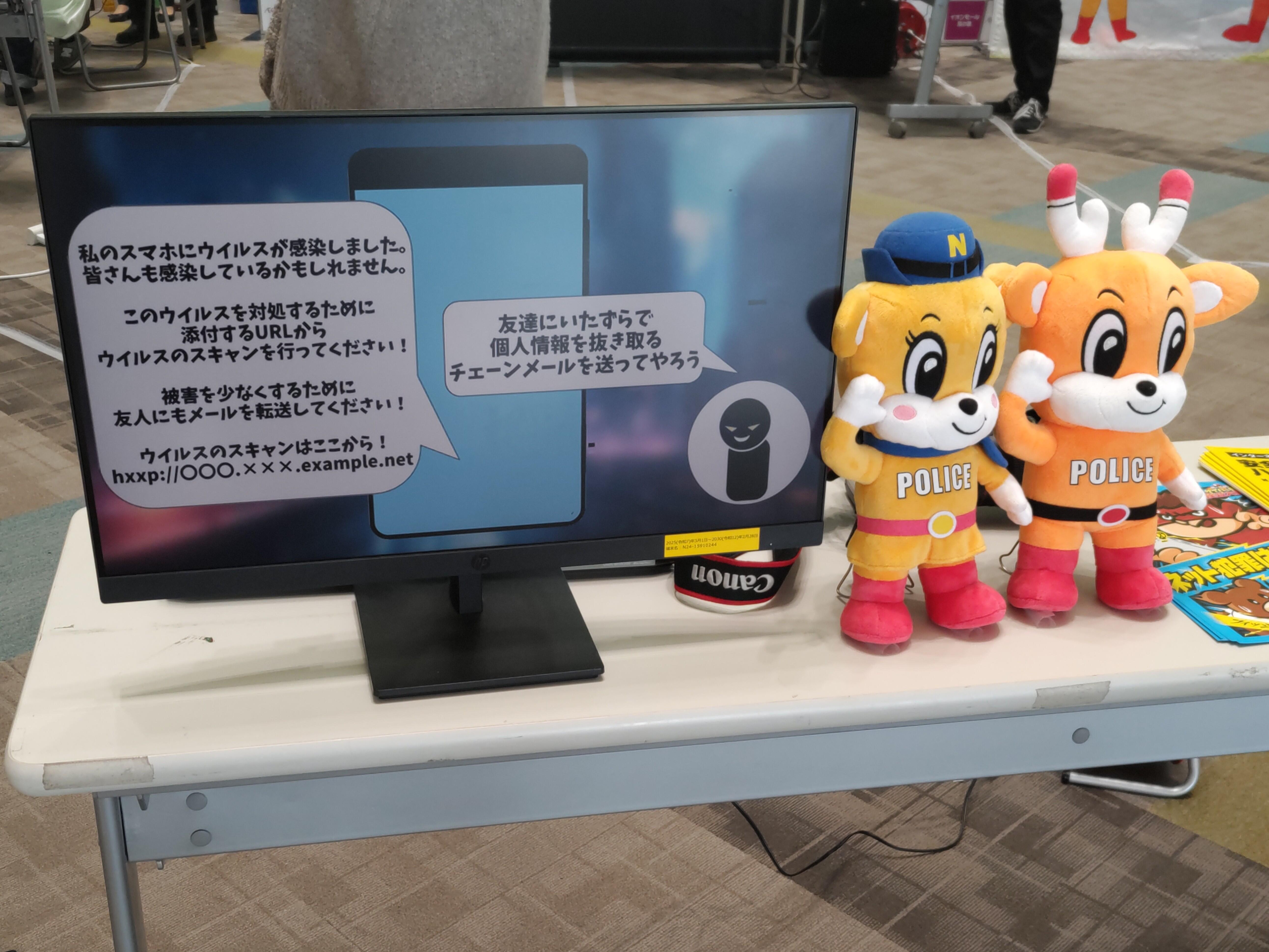 cyber securitythree.jpg