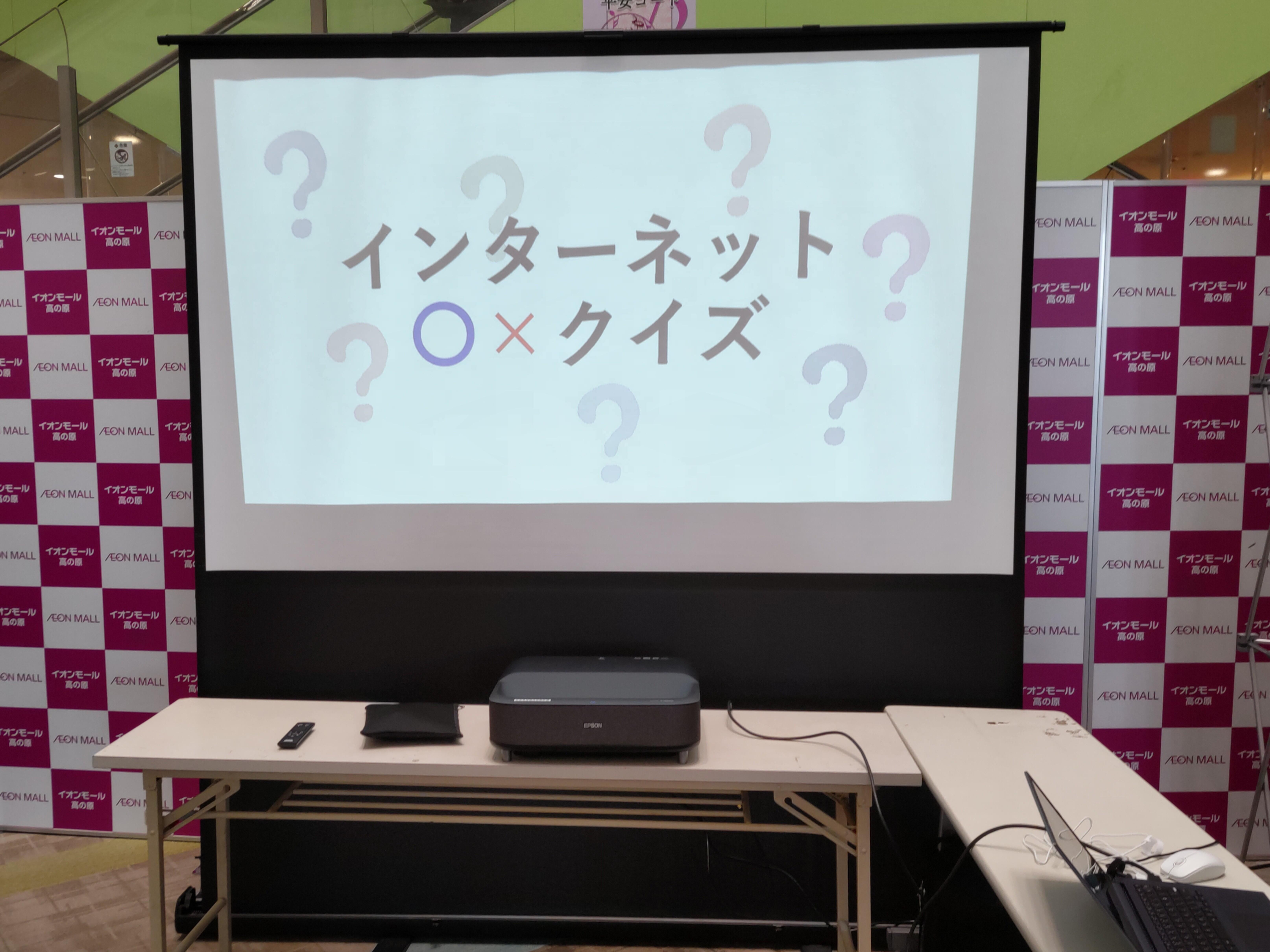 cyber securitytwo.jpg