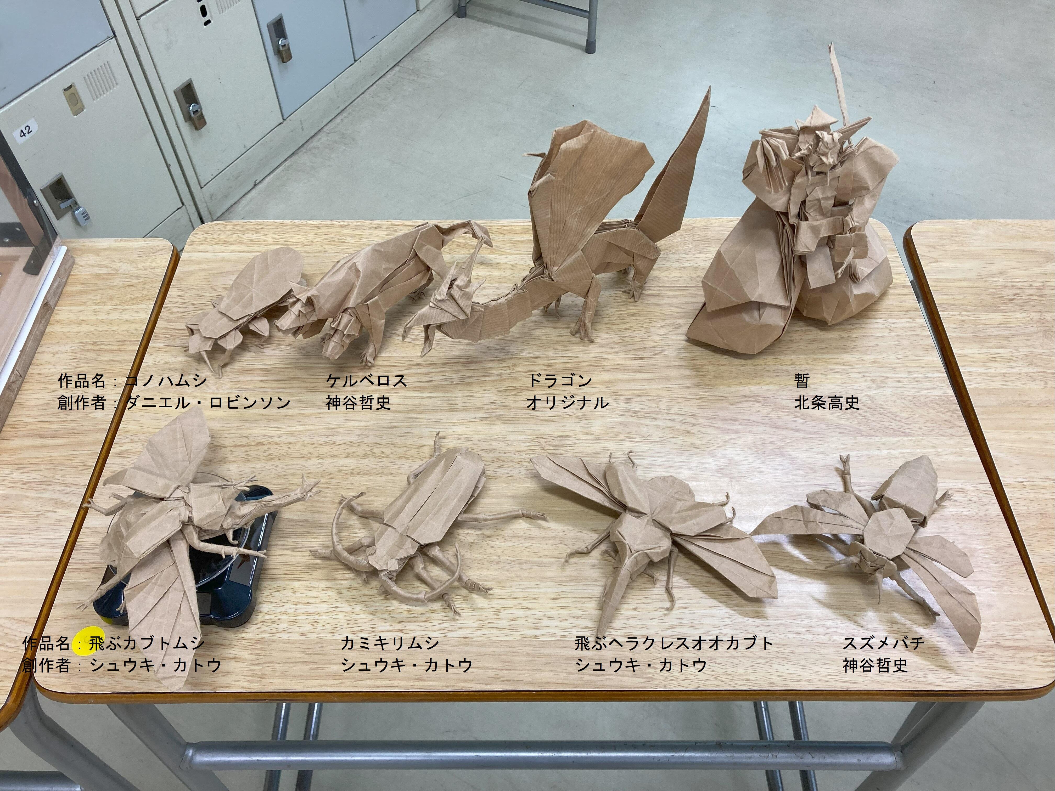 高専祭にて折り紙の展示