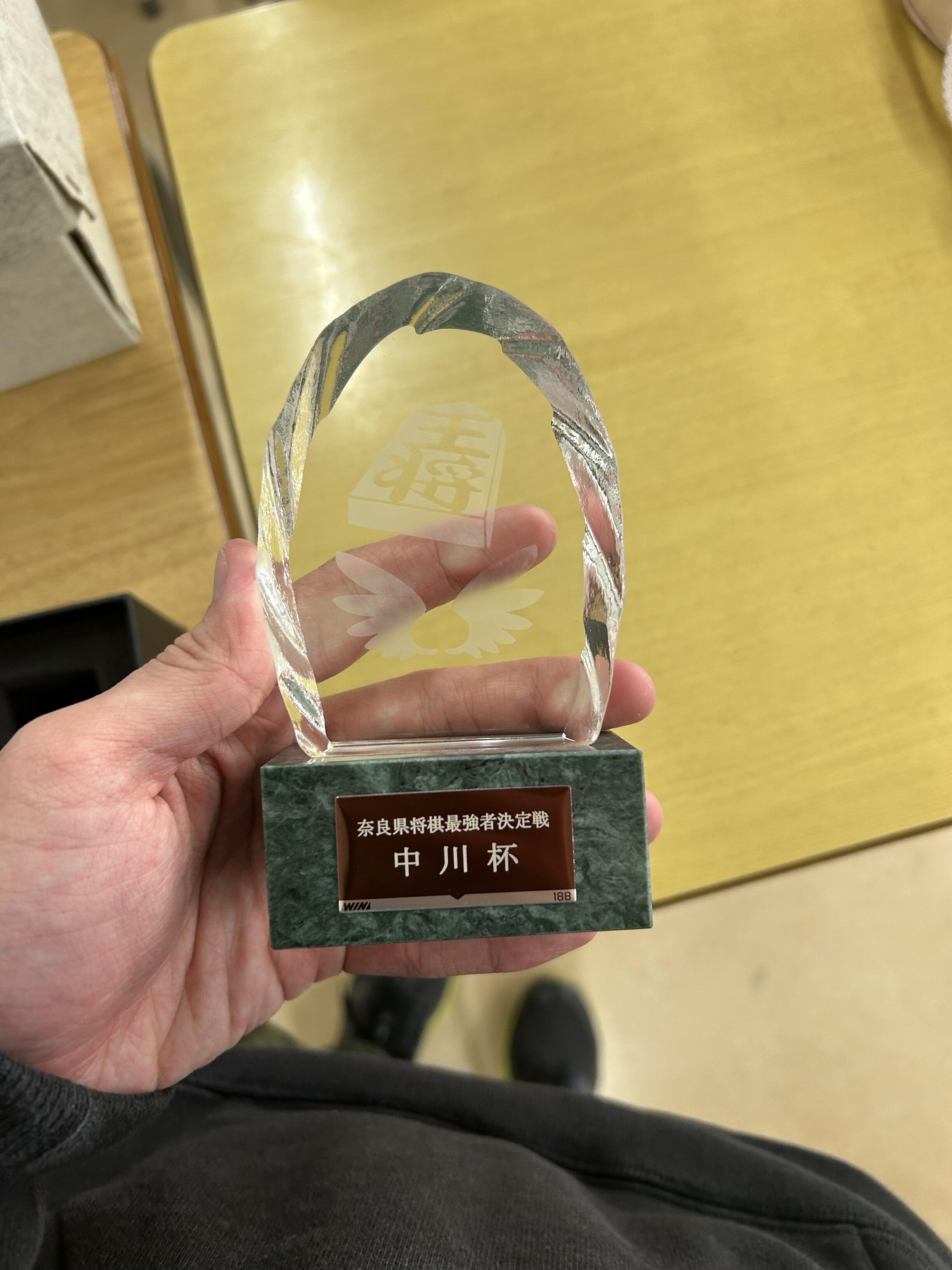 shogi_R6_02.jpeg