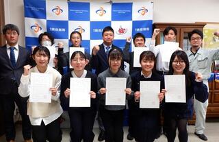 令和８年度 起業家工房 運営学生スタッフ委嘱式を実施