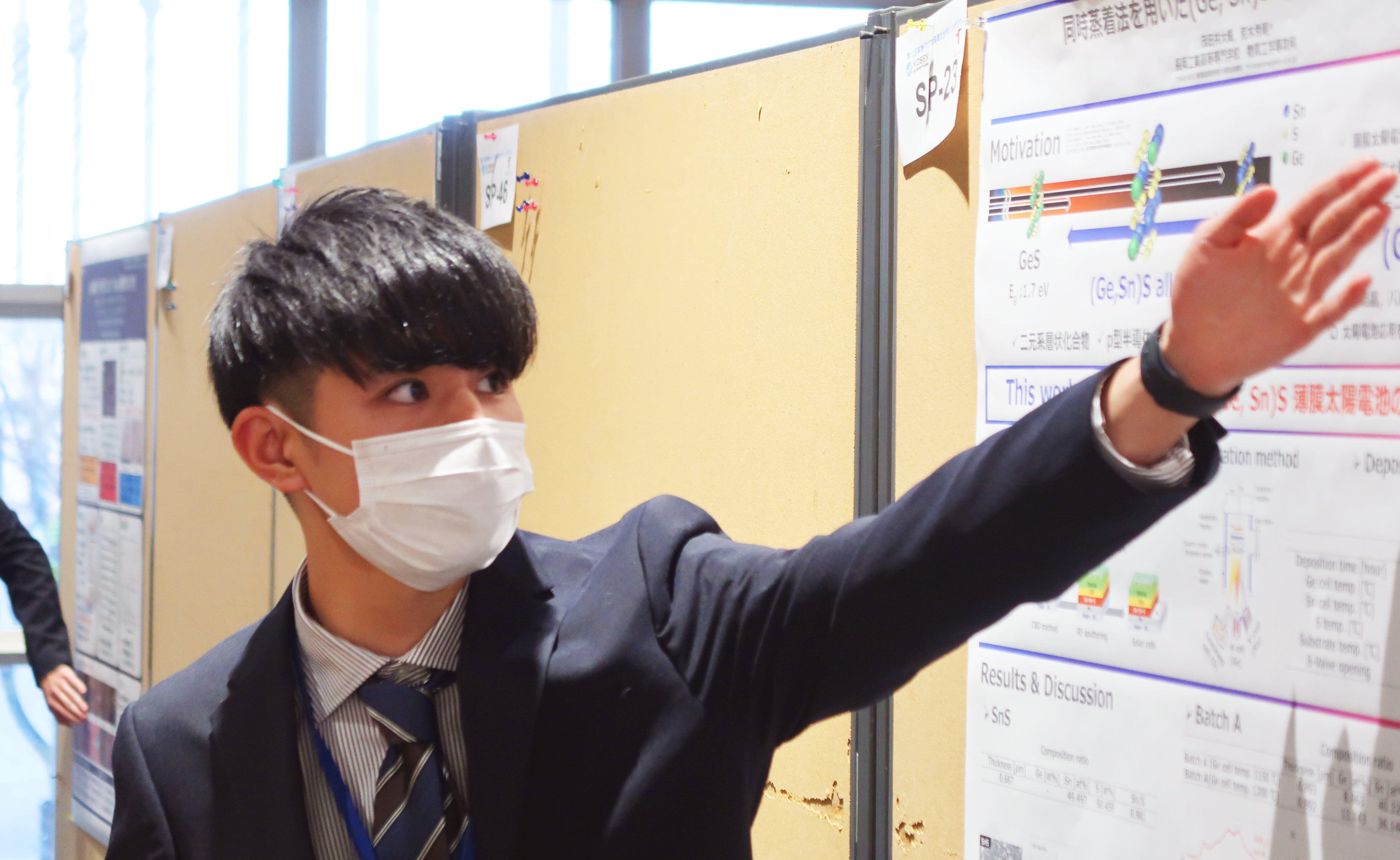 ポスター発表
