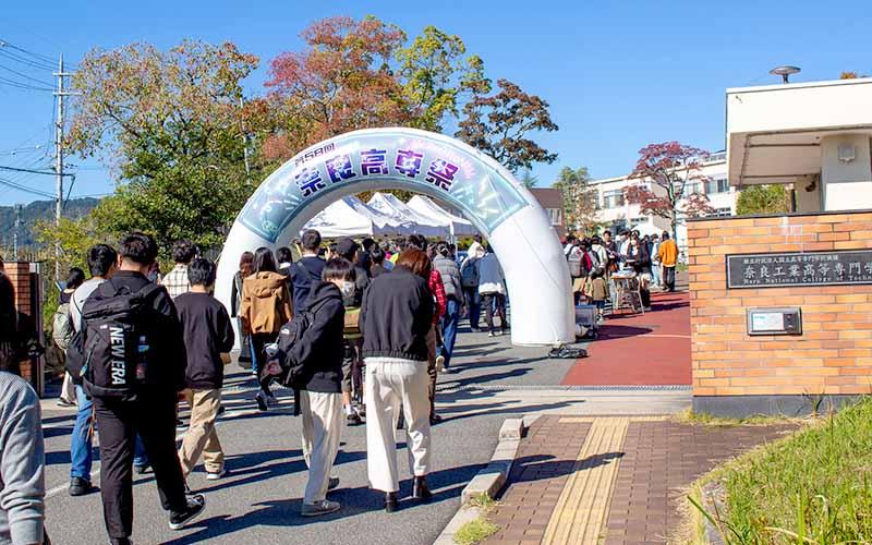 高専祭