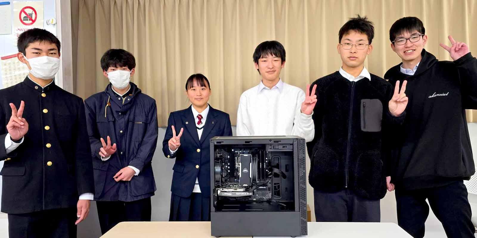 情報処理研究会