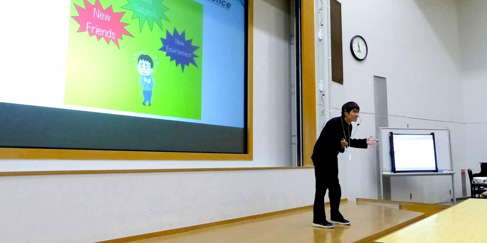 英語プレゼンテーションコンテスト