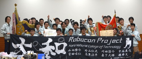 robokonn,gakusei.jpg