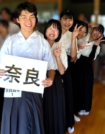 弓道.png