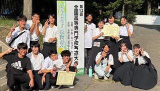 弓道2.jpg