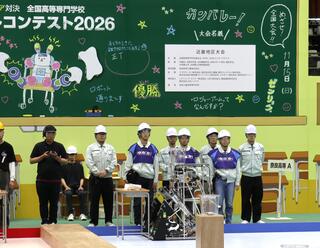 A3.jpgのサムネイル画像