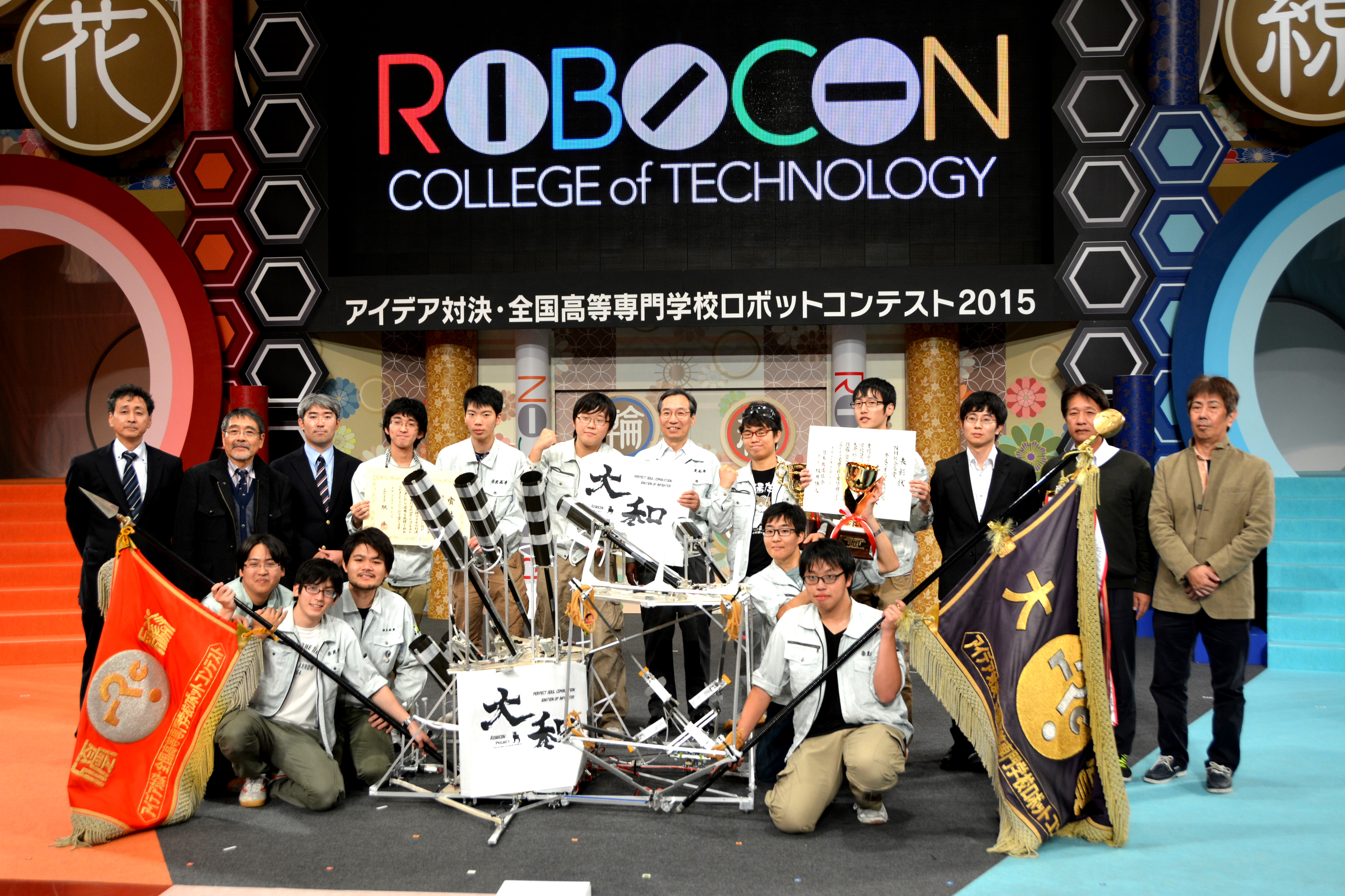 奈良高専 学生生活 ロボットコンテスト 各種コンテスト ロボコン等