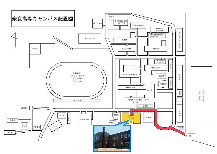 奈良高専_図書館アクセスマップ