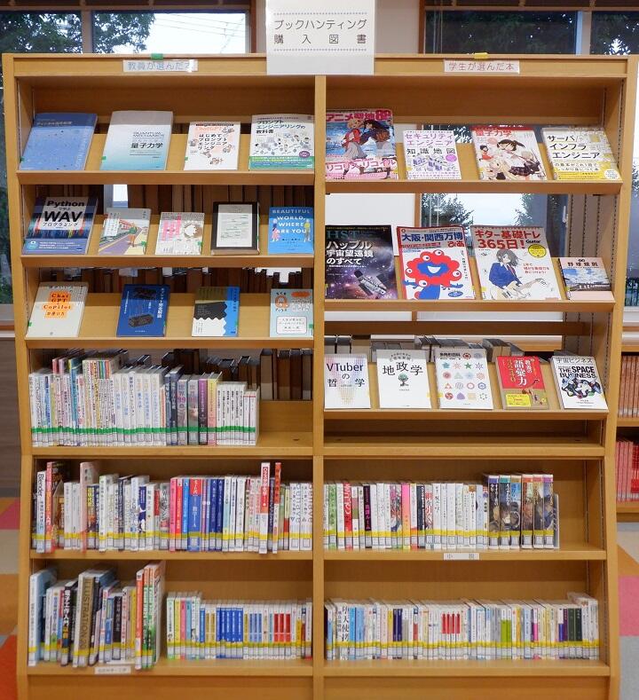 R7-1st-bookhunting-2.jpg