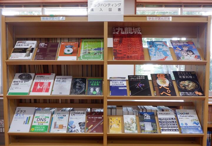 R8-1st-bookhunting-1.jpg