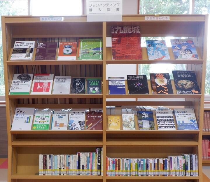 R8-1st-bookhunting-2.jpg