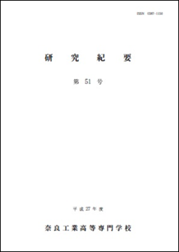 h27kiyo-hyousi.png